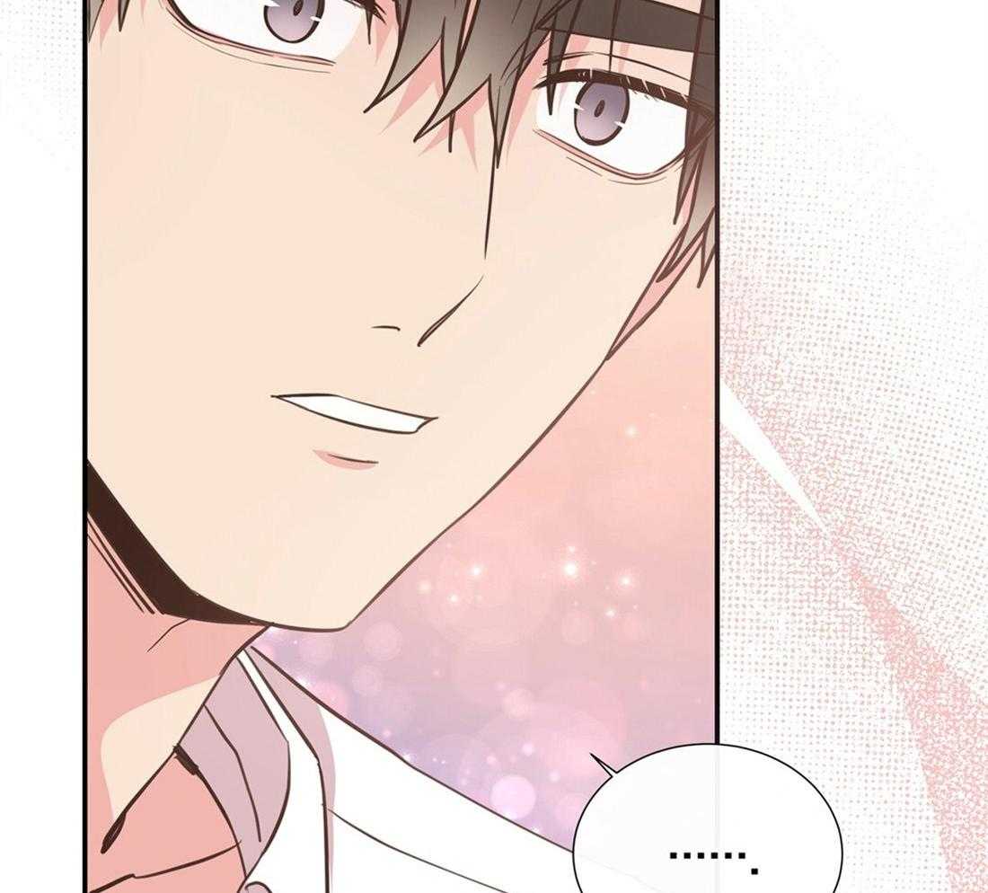 《理事靠脑补送上门》第26话 发现小秘密 第63页