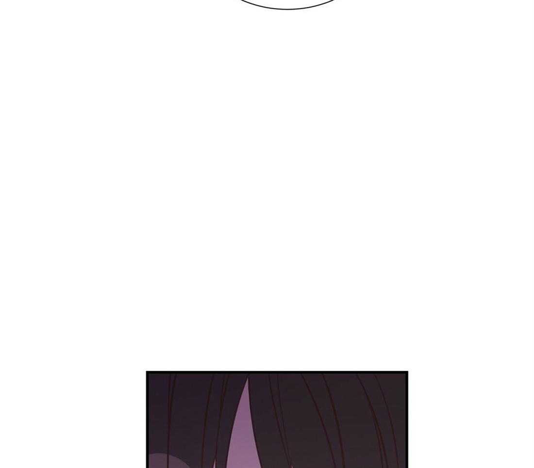 《理事靠脑补送上门》第26话 发现小秘密 第8页