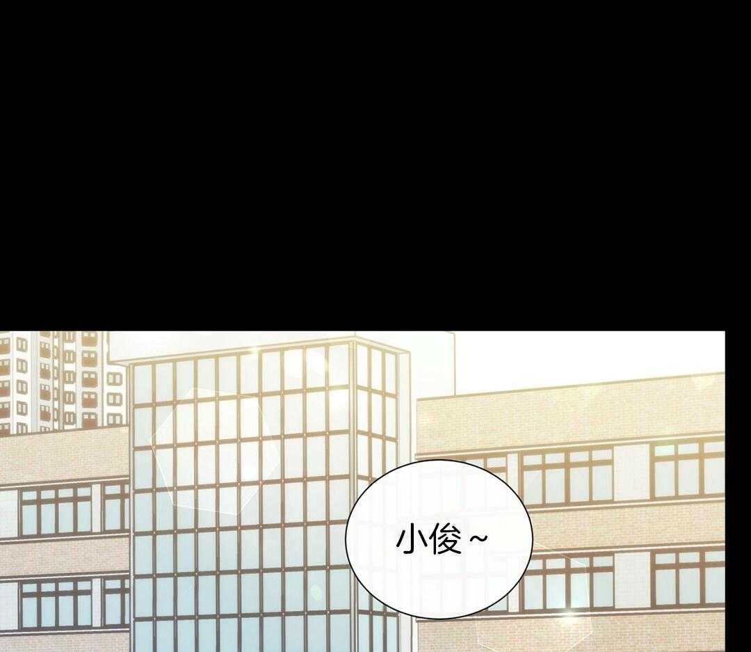 《理事靠脑补送上门》第27话 深藏的喜欢 第1页