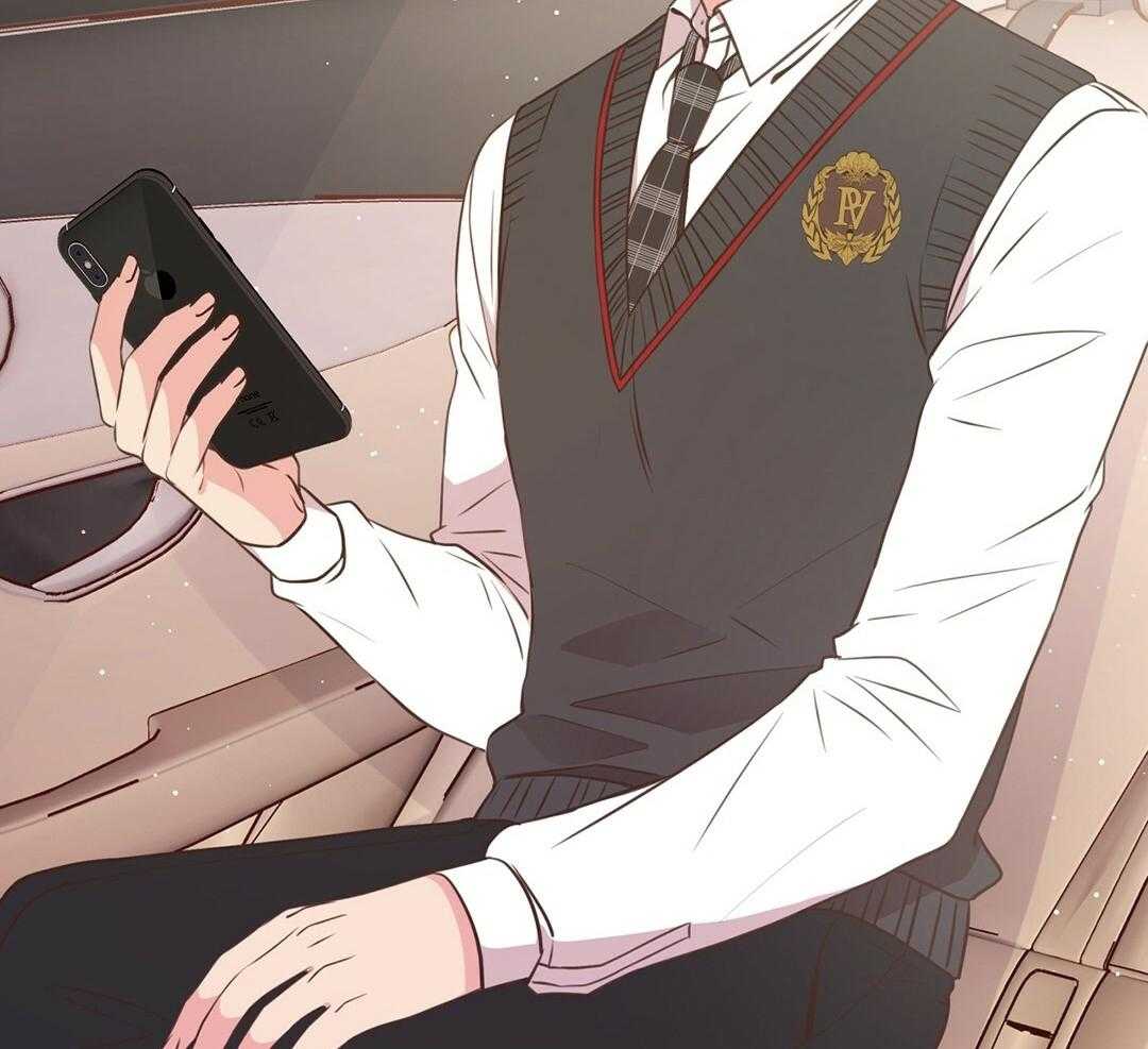 《理事靠脑补送上门》第27话 深藏的喜欢 第25页