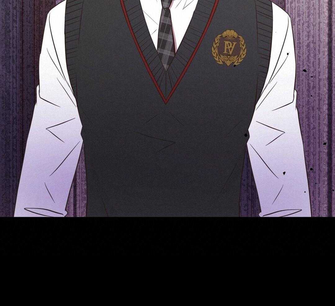 《理事靠脑补送上门》第27话 深藏的喜欢 第29页