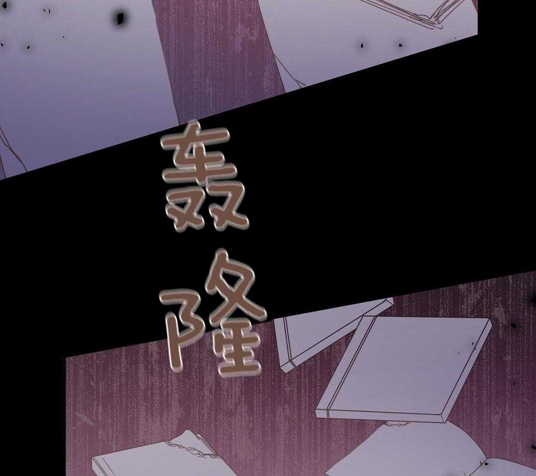 《理事靠脑补送上门》第27话 深藏的喜欢 第31页