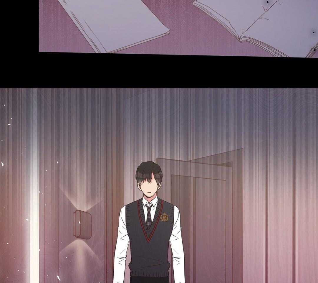 《理事靠脑补送上门》第27话 深藏的喜欢 第32页