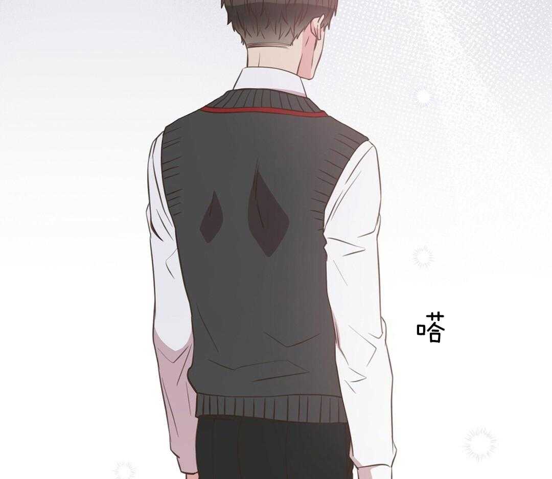 《理事靠脑补送上门》第27话 深藏的喜欢 第58页
