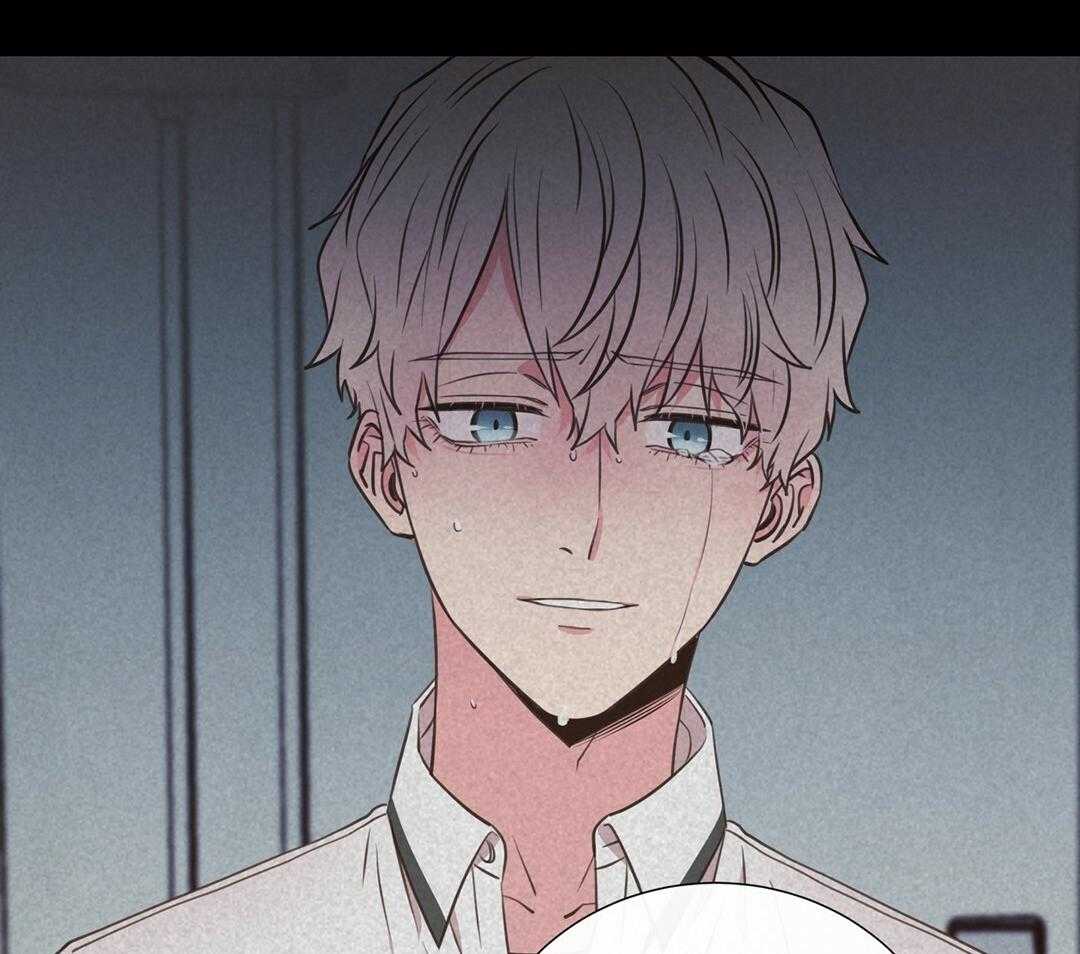 《理事靠脑补送上门》第28话 反差萌 第13页