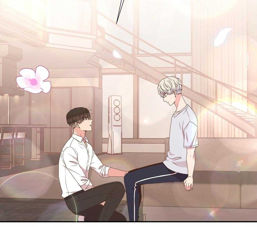 《理事靠脑补送上门》第28话 反差萌 第23页