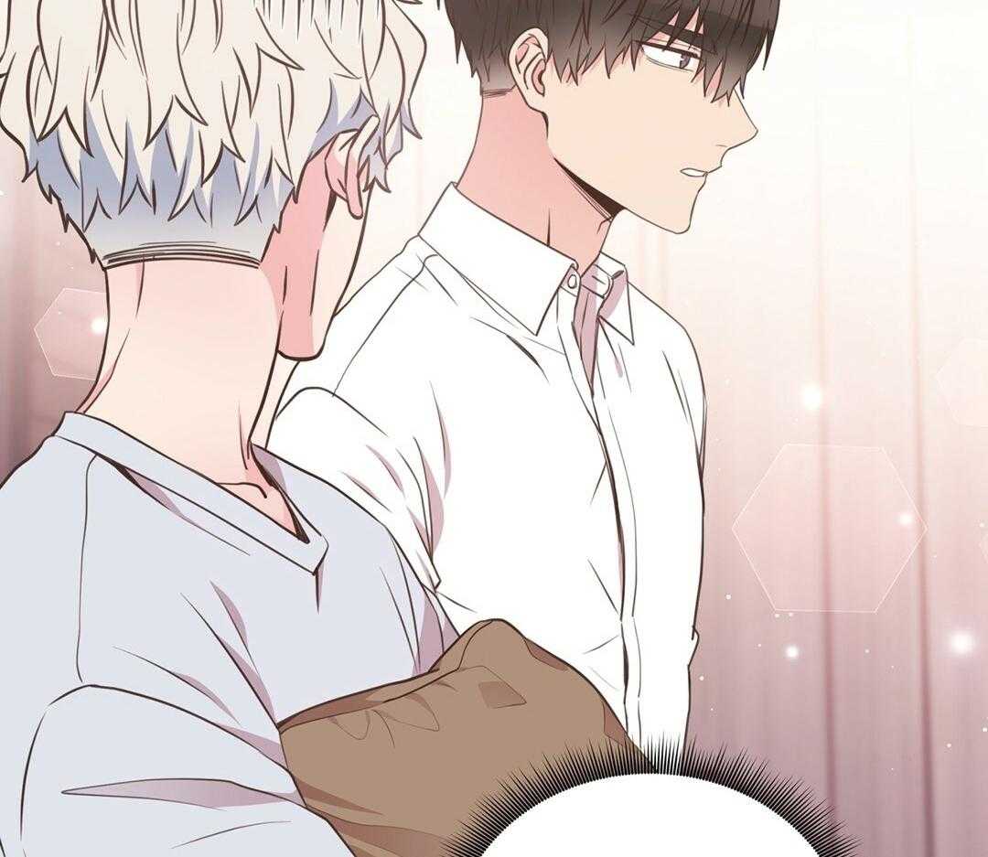 《理事靠脑补送上门》第28话 反差萌 第42页