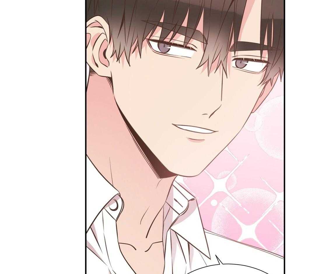 《理事靠脑补送上门》第28话 反差萌 第49页