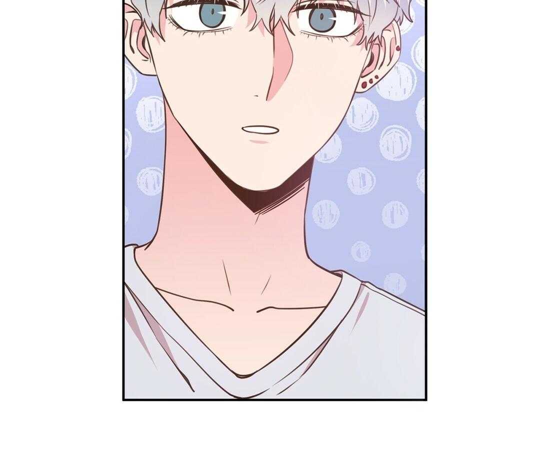 《理事靠脑补送上门》第28话 反差萌 第54页