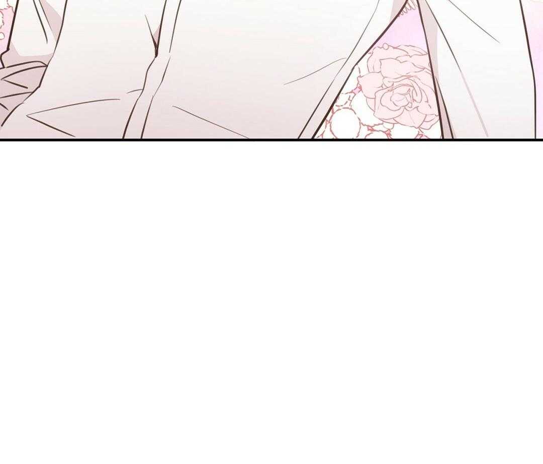 《理事靠脑补送上门》第28话 反差萌 第5页