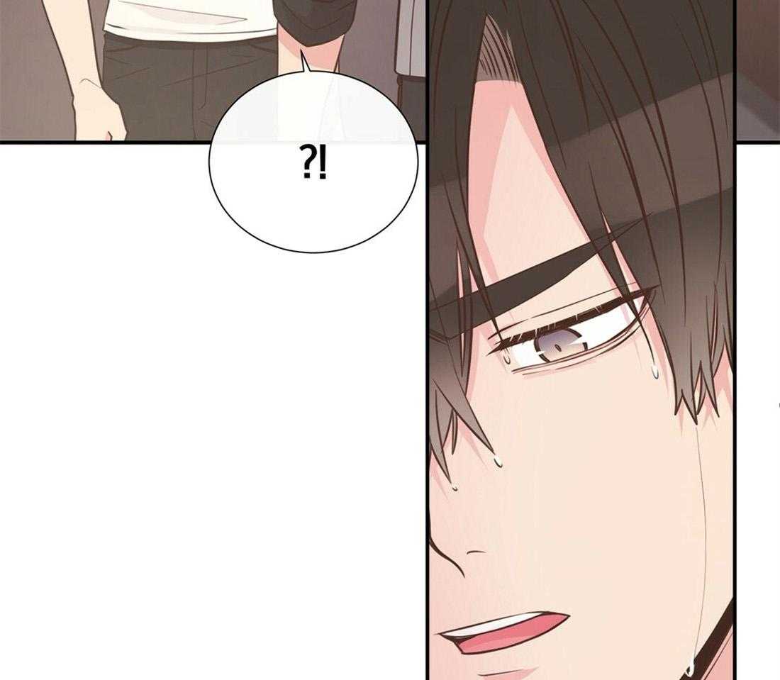 《理事靠脑补送上门》第24话 去我家吧 第51页