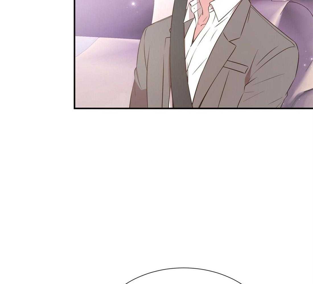 《理事靠脑补送上门》第20话 只想你认可 第17页