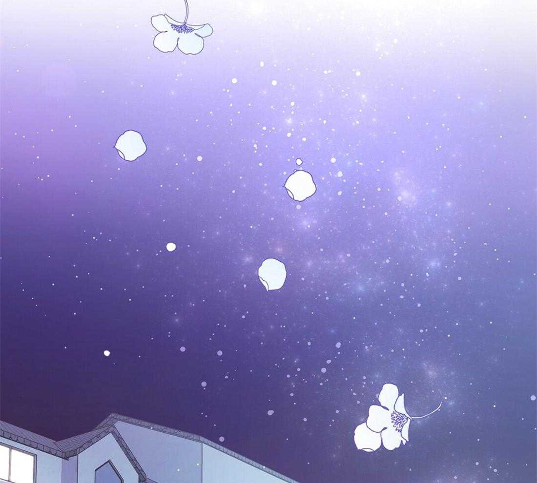 《理事靠脑补送上门》第20话 只想你认可 第25页