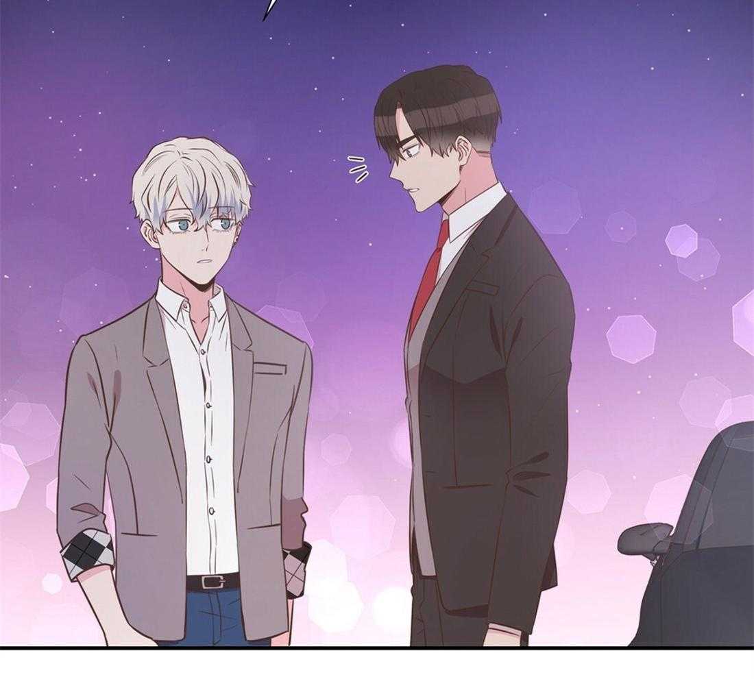 《理事靠脑补送上门》第20话 只想你认可 第28页