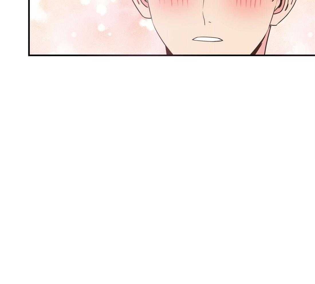《理事靠脑补送上门》第20话 只想你认可 第51页