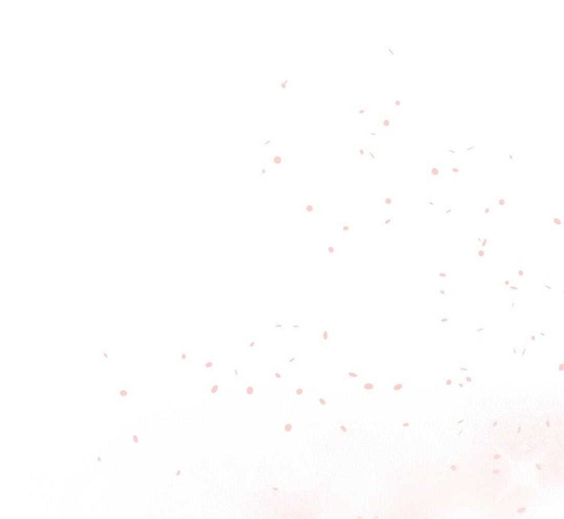 《理事靠脑补送上门》第21话 主动求约 第17页