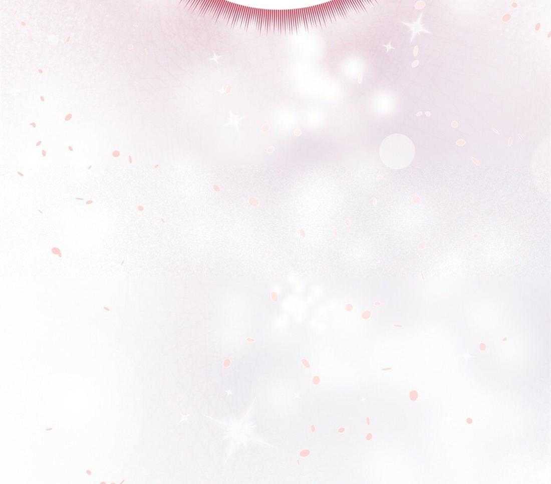 《理事靠脑补送上门》第21话 主动求约 第19页