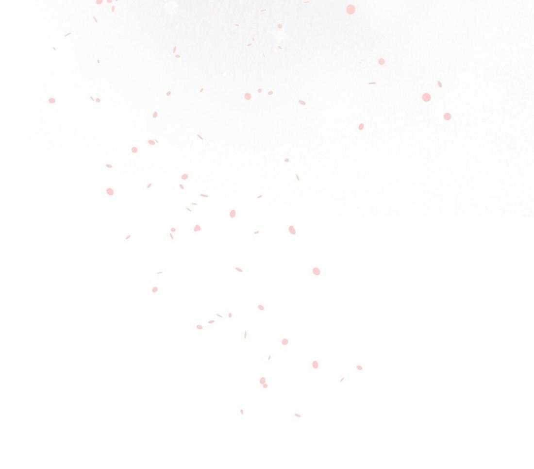 《理事靠脑补送上门》第21话 主动求约 第20页