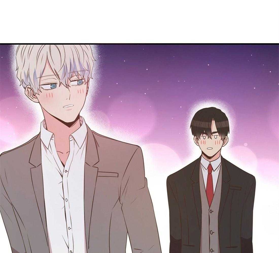 《理事靠脑补送上门》第21话 主动求约 第2页