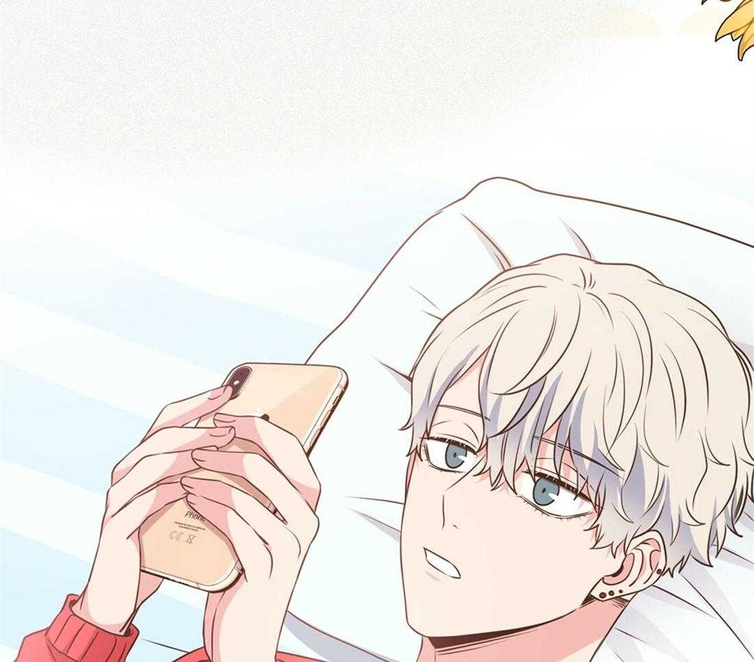 《理事靠脑补送上门》第21话 主动求约 第37页