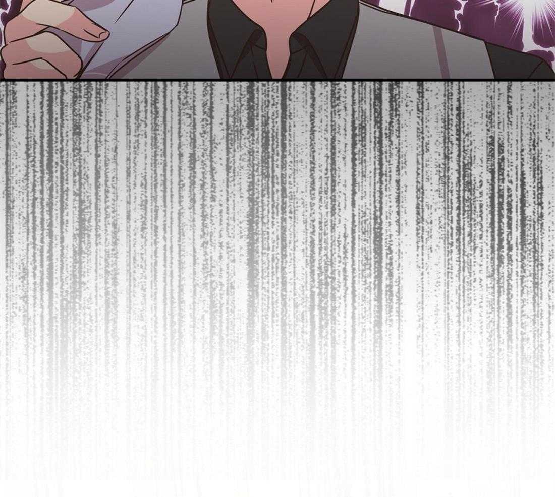 《理事靠脑补送上门》第21话 主动求约 第53页