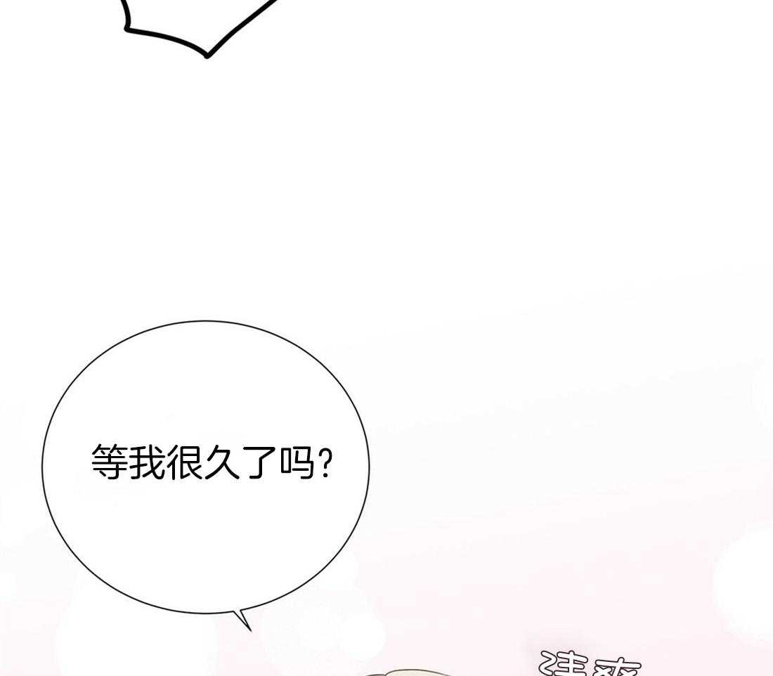 《理事靠脑补送上门》第22话 天造地设很般配 第26页
