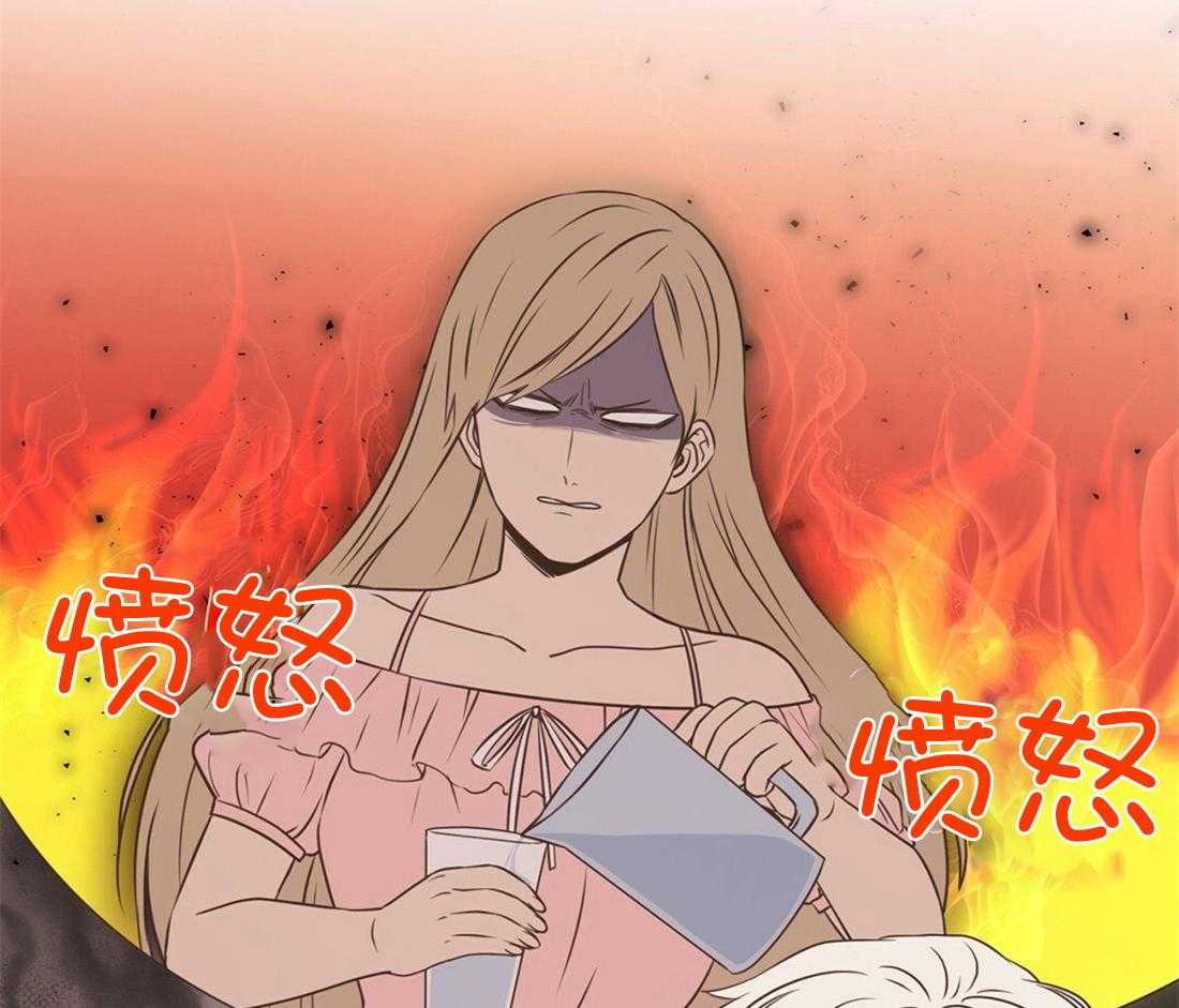 《理事靠脑补送上门》第22话 天造地设很般配 第57页