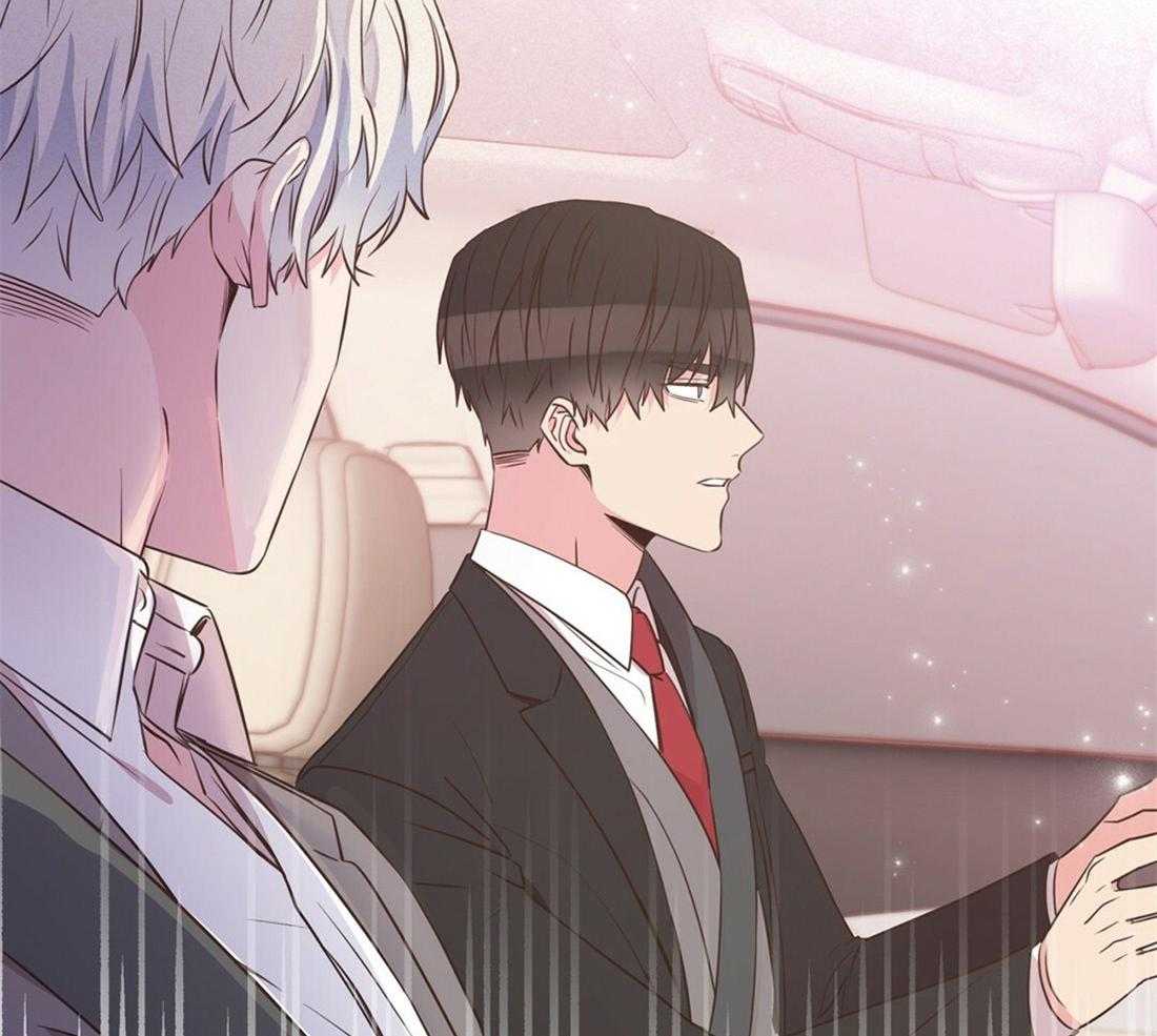 《理事靠脑补送上门》第19话 迟钝 第29页