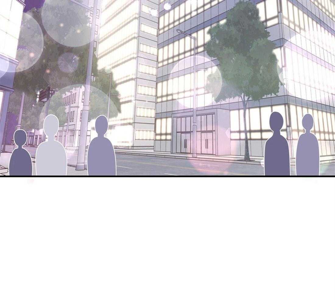 《理事靠脑补送上门》第19话 迟钝 第3页