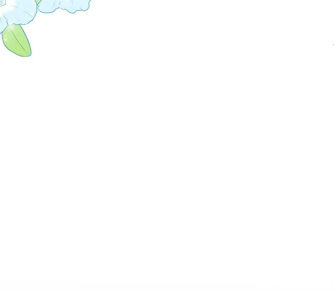 《理事靠脑补送上门》第16话 来电 第31页