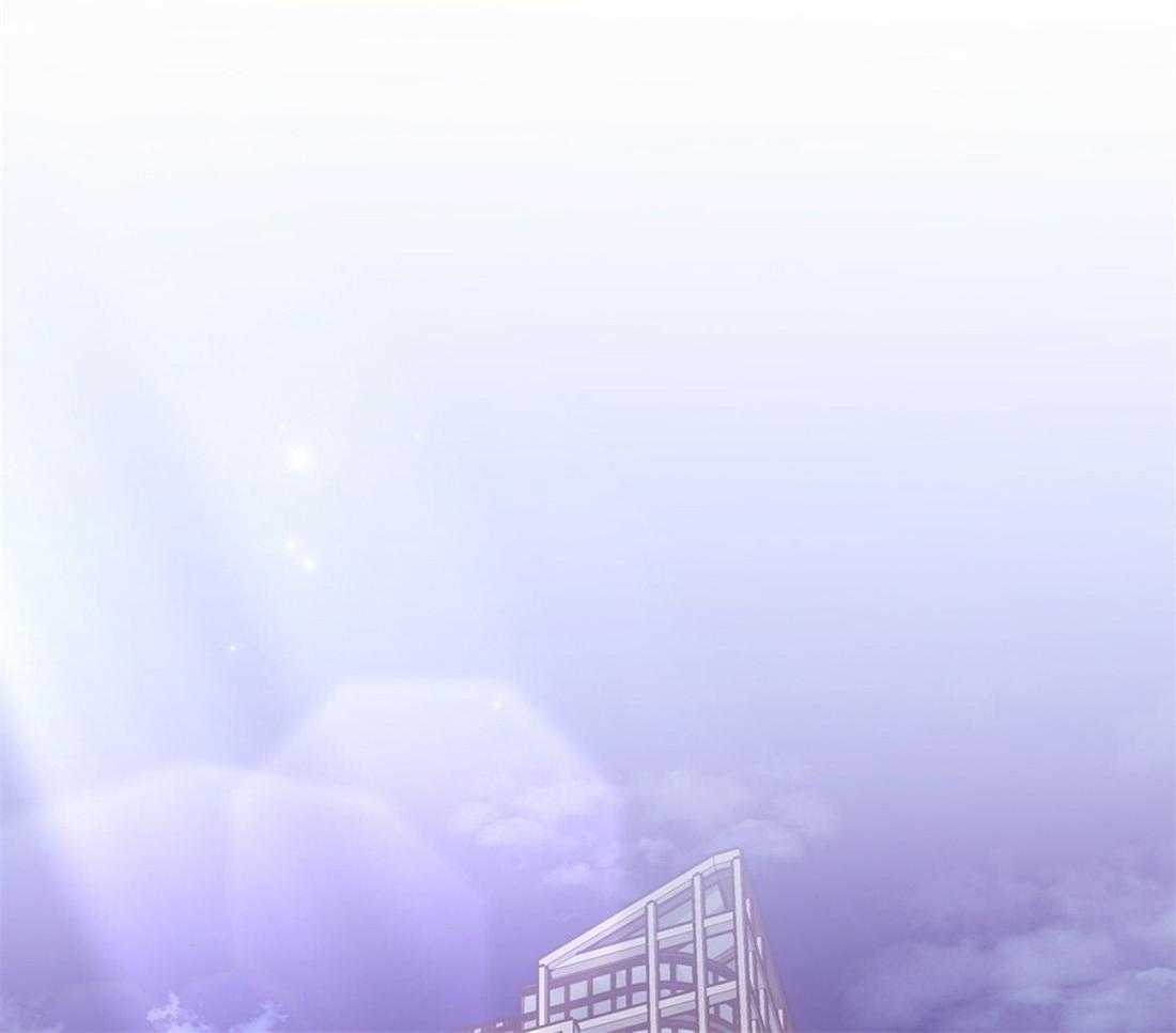 《理事靠脑补送上门》第16话 来电 第32页