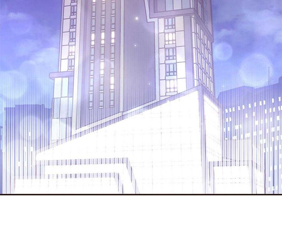 《理事靠脑补送上门》第16话 来电 第34页