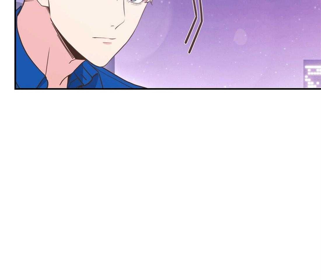《理事靠脑补送上门》第11话 即使10年也等 第27页
