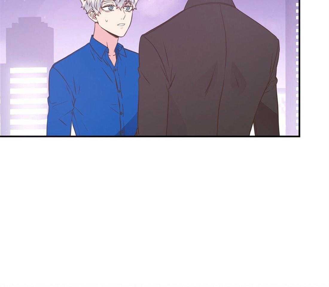 《理事靠脑补送上门》第11话 即使10年也等 第29页