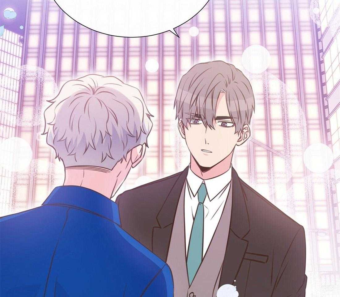 《理事靠脑补送上门》第11话 即使10年也等 第33页