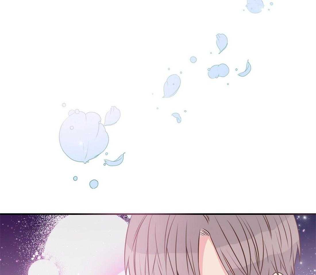 《理事靠脑补送上门》第11话 即使10年也等 第35页