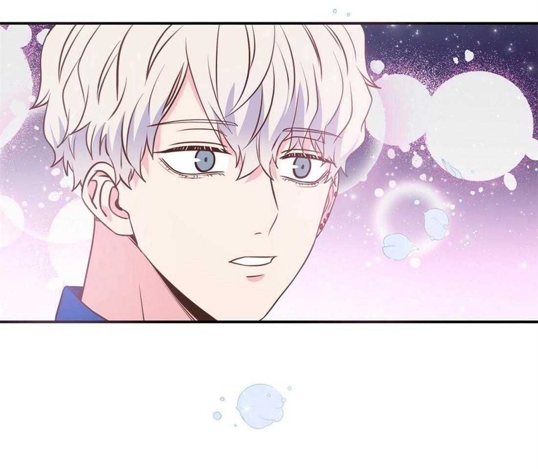 《理事靠脑补送上门》第11话 即使10年也等 第37页