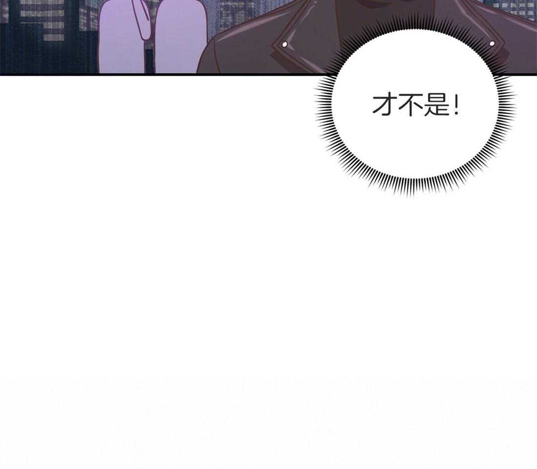 《理事靠脑补送上门》第13话 问卷结果 第30页