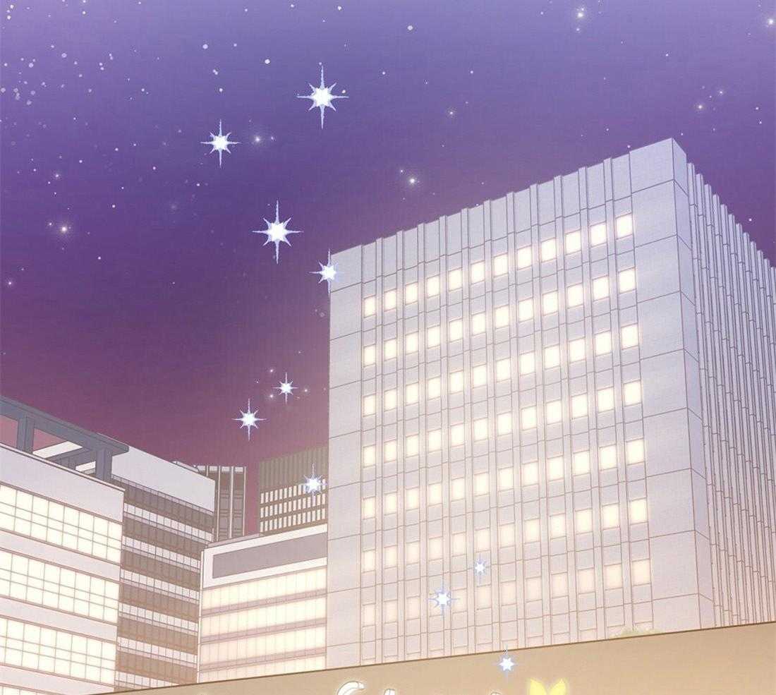《理事靠脑补送上门》第9话 想见你 第18页