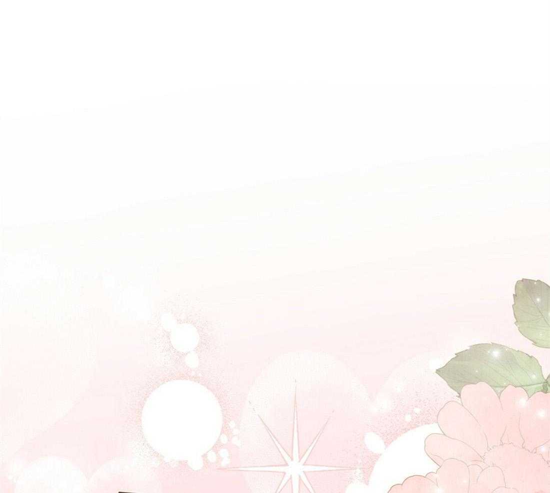 《理事靠脑补送上门》第9话 想见你 第1页