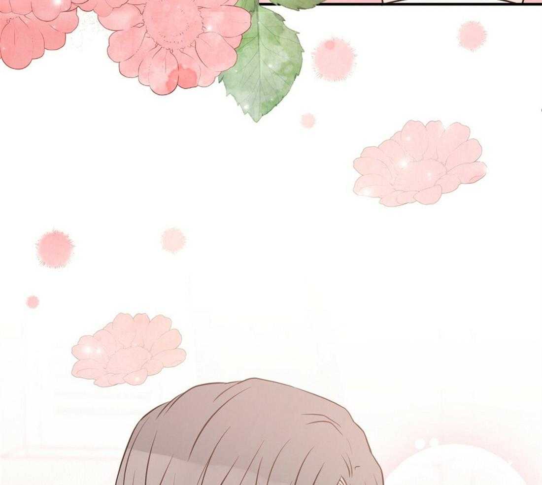 《理事靠脑补送上门》第9话 想见你 第3页