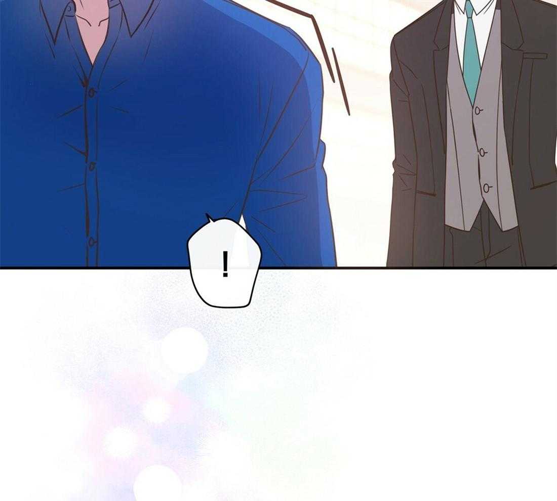 《理事靠脑补送上门》第9话 想见你 第42页