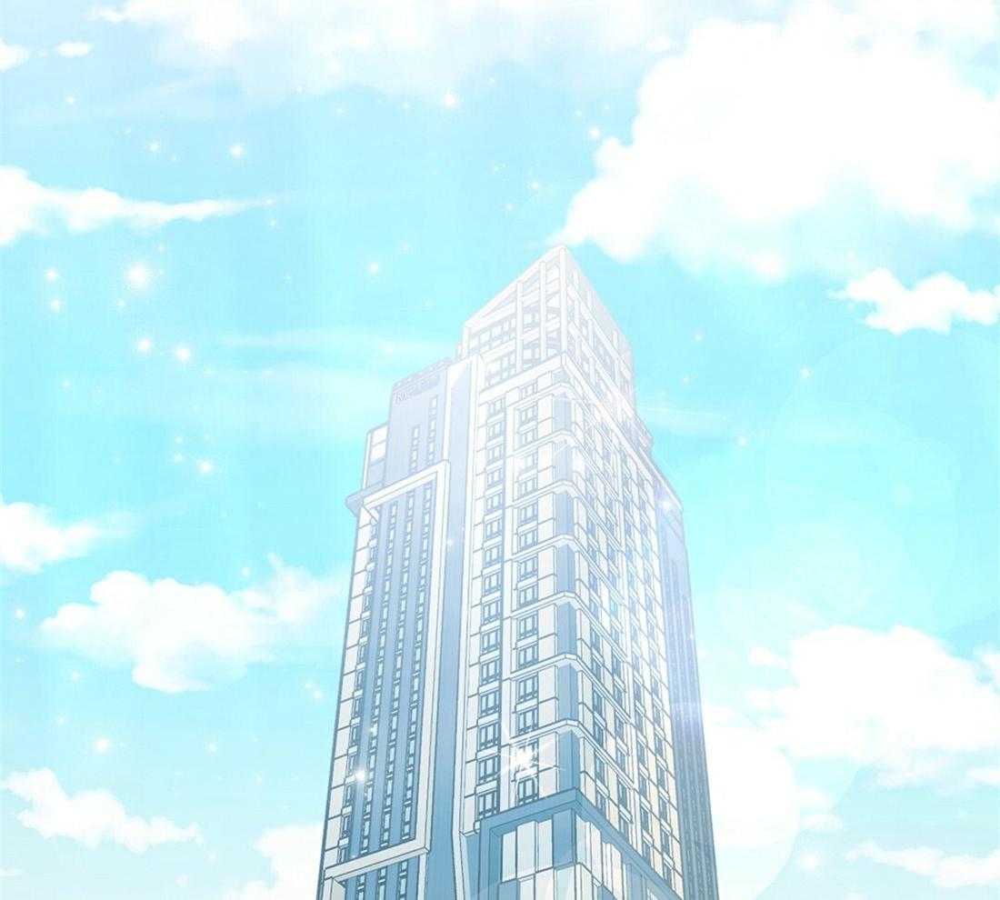 《理事靠脑补送上门》第8话 谢谢您的宣传 第25页