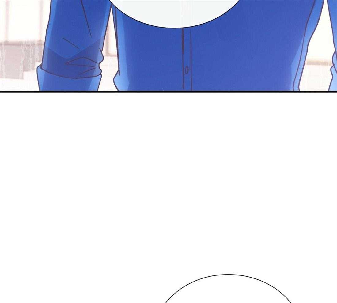 《理事靠脑补送上门》第10话 放弃恋爱 第24页