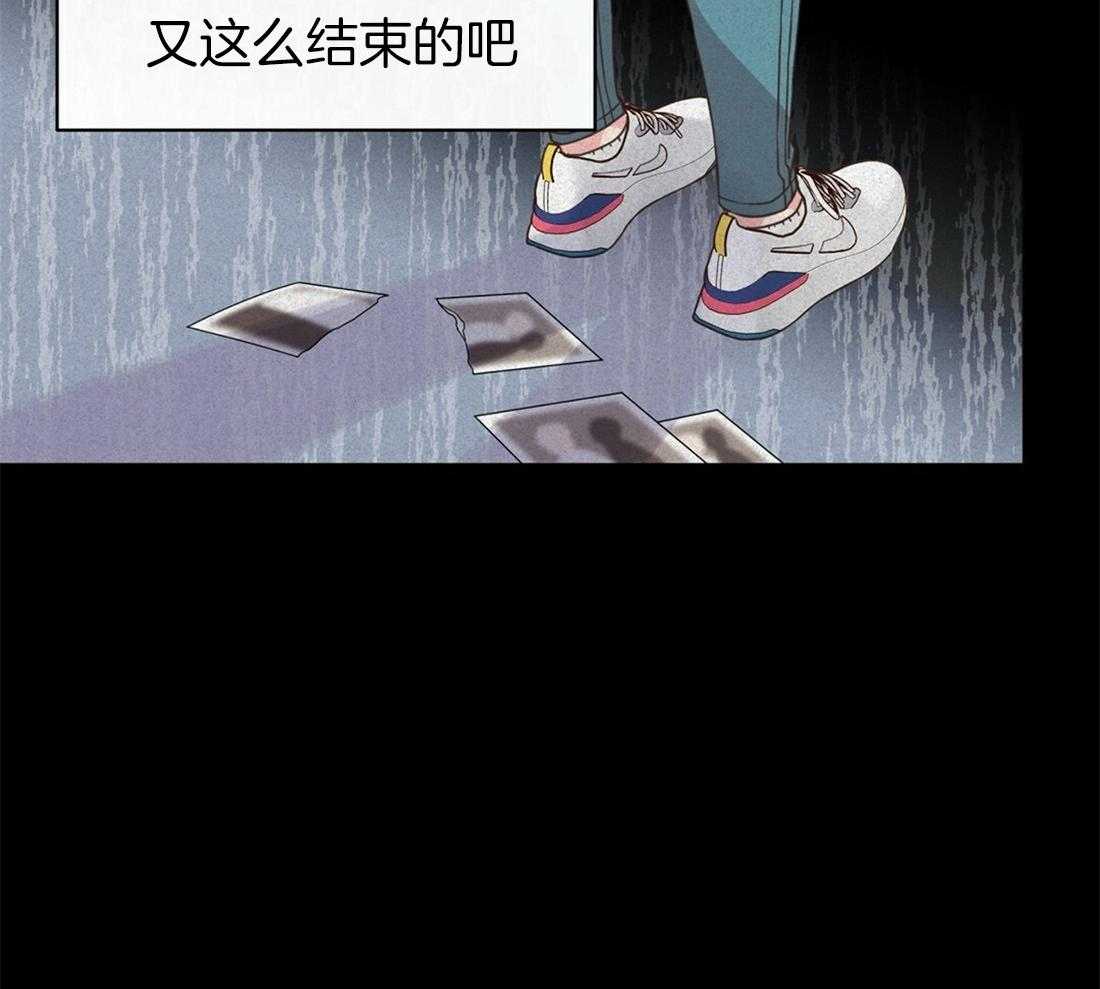 《理事靠脑补送上门》第10话 放弃恋爱 第37页