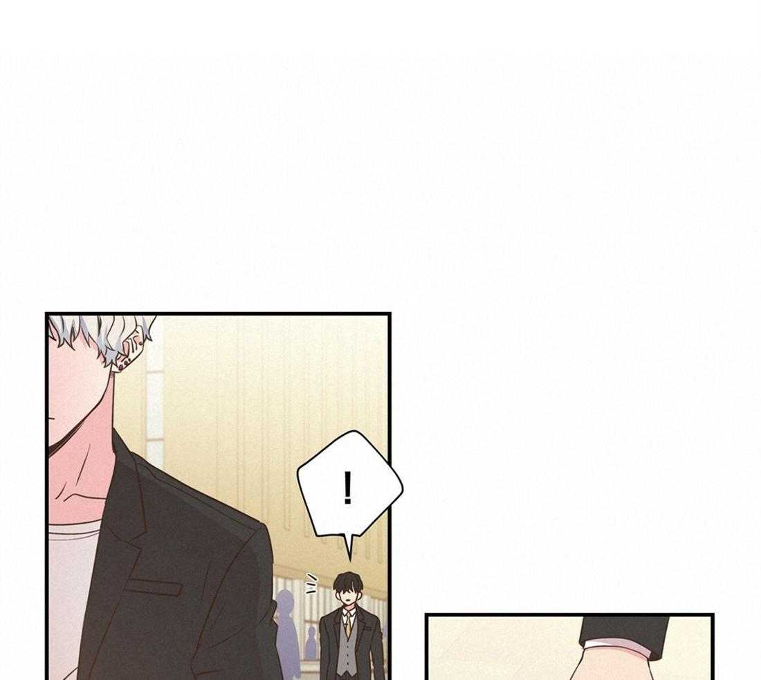《理事靠脑补送上门》第6话 6_染发 第14页