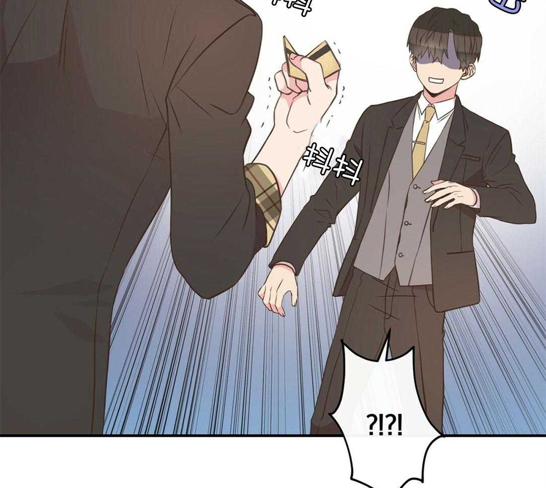 《理事靠脑补送上门》第6话 6_染发 第2页