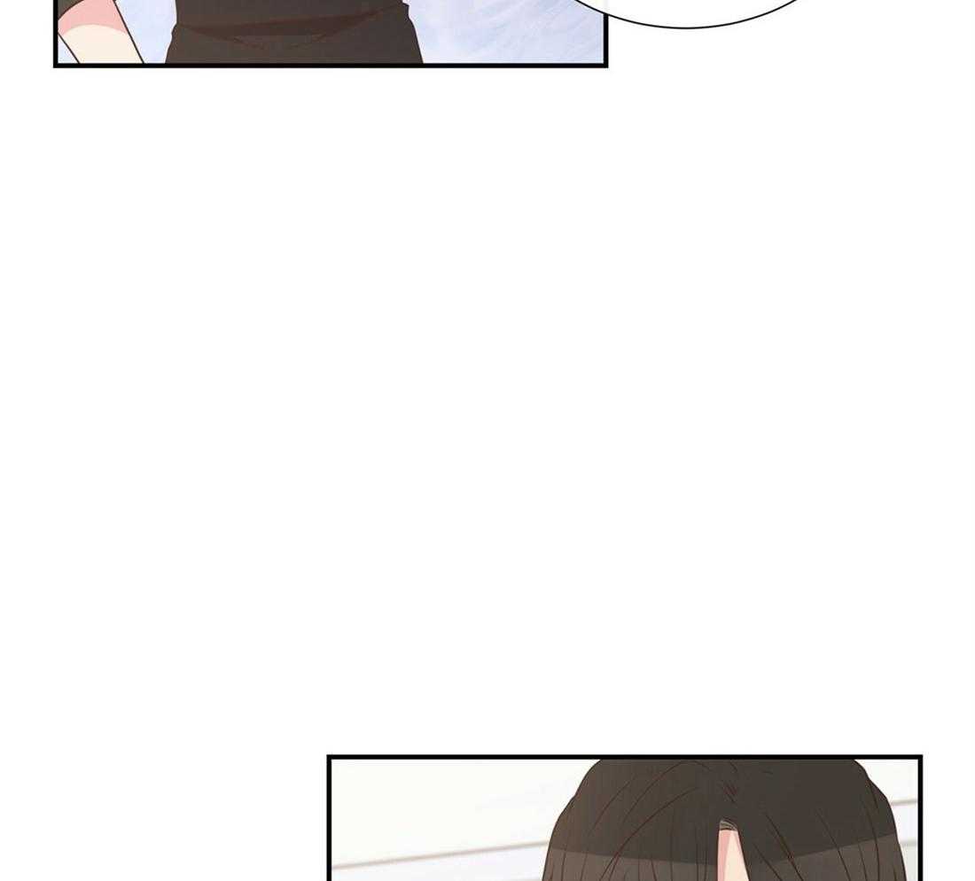 《理事靠脑补送上门》第6话 6_染发 第37页