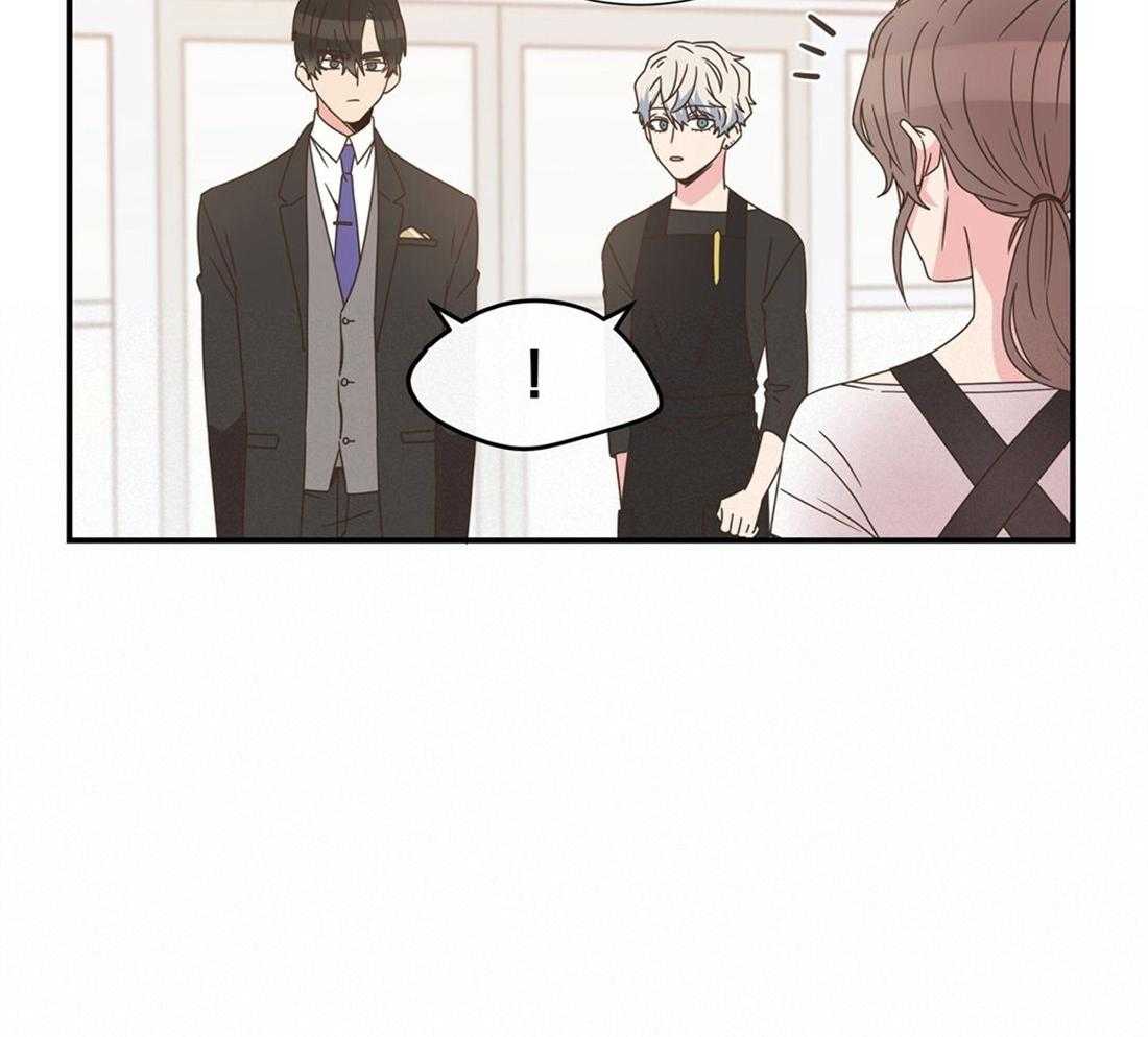 《理事靠脑补送上门》第6话 6_染发 第40页