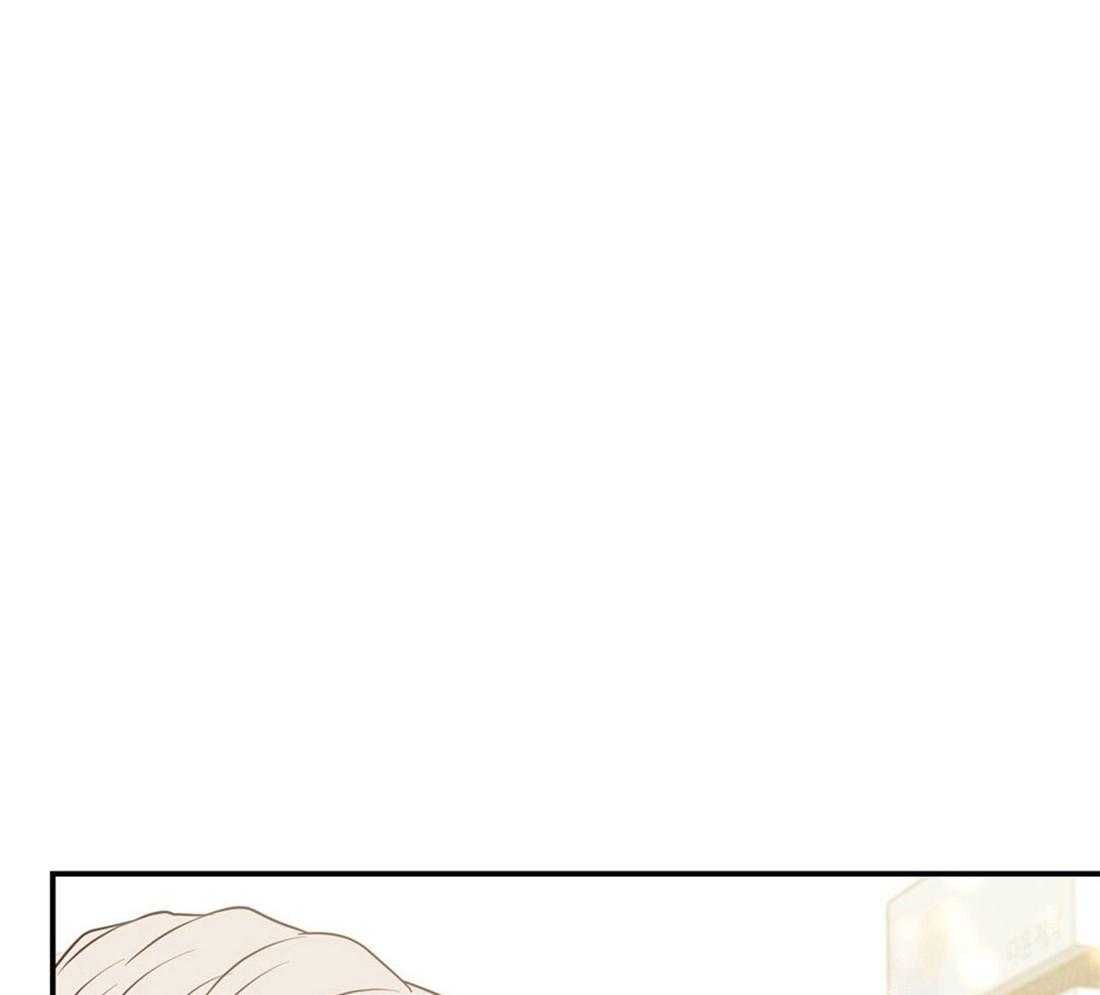 《理事靠脑补送上门》第5话 5_奇怪的男人 第13页
